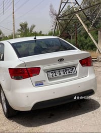 سيراتو ٢٠١٢ • نص فول • كفاله مكينه