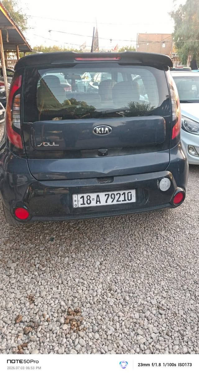صول ٢٠١٦ رقم بابل وارد أمريكي ضرباتها باب وجاملغ عكس السايق سنويه لغاية ٢٠٣٠ نظيفة كلش محرك ٢٠٠٠ GDI السيارة مال جناي ماتعبانة السعر ١١٥ وبيها مجال رقم صاحب السيارة *********** السيارة كربلاء...
مكلف بالنشر...
