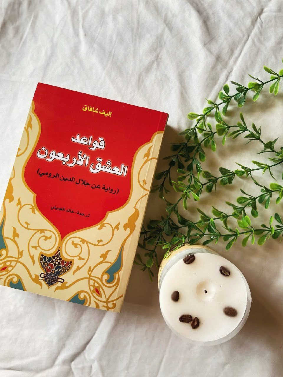 🔵تصفيه 🔵
أي كتاب سعره 4,000 الالف فقط 
.
كل الكتب أصلية وجوده عالية .
.
يوجد توصل لجميع المحافظات .


**إذا كنت صاحب هذا الإعلان وتريد حذفه لأي سبب، رجاءا أرسل رسالة إلى الدعم الفني**