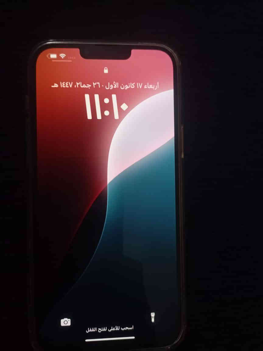 ايفون 13 برو ماكس ذاكرة 256 زيتوني
بطاريه 85 جهاز مامفتوح 
سعرة ٧٠٠ الف مكاني بغداد حي الجهاد
***********
