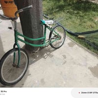 باسكل • قوي • نظيف
