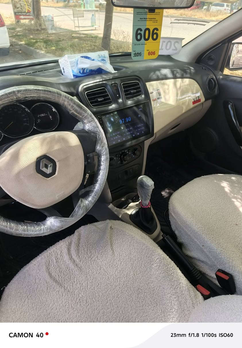 للبيع رينوه ٢٠١٦ سياره بيها قطعه بدون دواخل كير محرك تيارت تبريد كله شرط تحويل والغرامه سعره ٦٥ بيها مجال مكان سياره كركوك ***********
