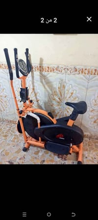 جهاز رياضة • مستعمل • مدينة الصدر