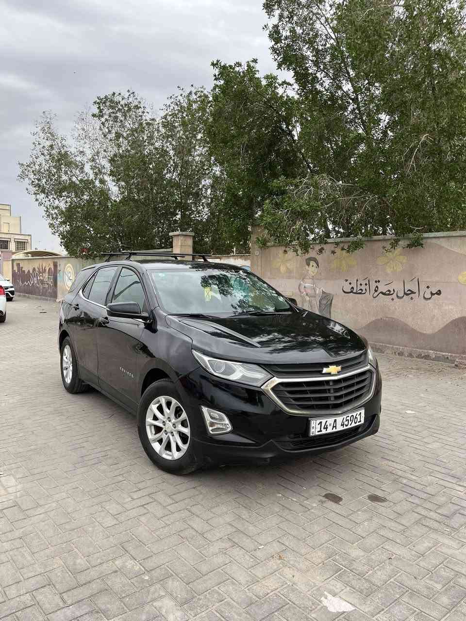 بسعر جدا مناسب
شفروليه كوينكس Lt 2018 (Equinox)

استخدام شخصي نظيفة وجاهزة السيارة
رقم بصرة بأسمي
المواصفات:
• المحرك: 1.5 لتر توربو
• سنة الصنع: 2018.
• ماشية 78 الف ميل
الحادث موضح بالصور مصلح تصليح ممتاز جدا  

السيارة جاهزة تايرات جدد حدادية جديدة 100٪ ادامة كاملة للمحرك وبلكات جديدة كله اصلي كير ومحرك وتبريد مكفول كلش حلوة السيارة

المميزات والإضافات:
مواصفات LT نص فول، جنطة كهرباء، كاميرا خلفية، تبريد (ثلج)، كشن سائق كهرباء، تدفئة كشنات، تحذير نقطة عمياء، إشارة بالمري، كار بلي، ٤ ابواب بصمة، باقي مواصفات lt معروفة

السعر: 124 ورقة بيها مجال بسيط  
المكان: [البصرة - المعقل].
للتواصل: ***********
