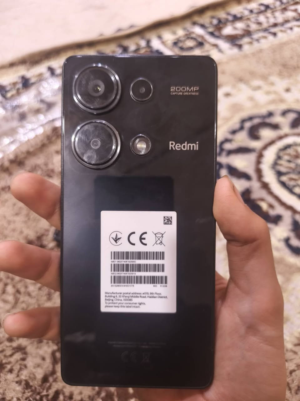 سلام عليكم جهاز ريلمي جهاز جديد مستخدم شهرين فقط استخدام شهرين جهاز بعدههي بلزكه ألضهر كامرته 200MP شاحنته 67W شحن سريع يشغل با لبوبجي 60فريم  مكاني بغداد مدينه صدر سعره 250 بدون لا تعامل متواجد خاص


**إذا كنت صاحب هذا الإعلان وتريد حذفه لأي سبب، رجاءا أرسل رسالة إلى الدعم الفني**