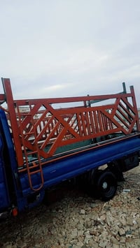 محجر البيع 07750599355