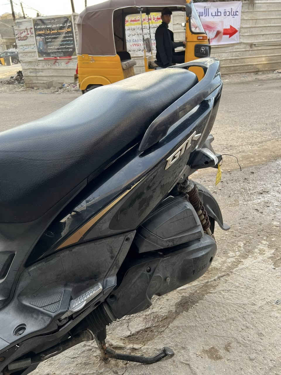 دراجه جي تي آر سواده
البيع كفاله عامه 
مكان بغداد التاجي جسر الدوار 
900 وبيها مجال بسط 
الستفسار مرسلات الصفحه أو وتساب 
***********
