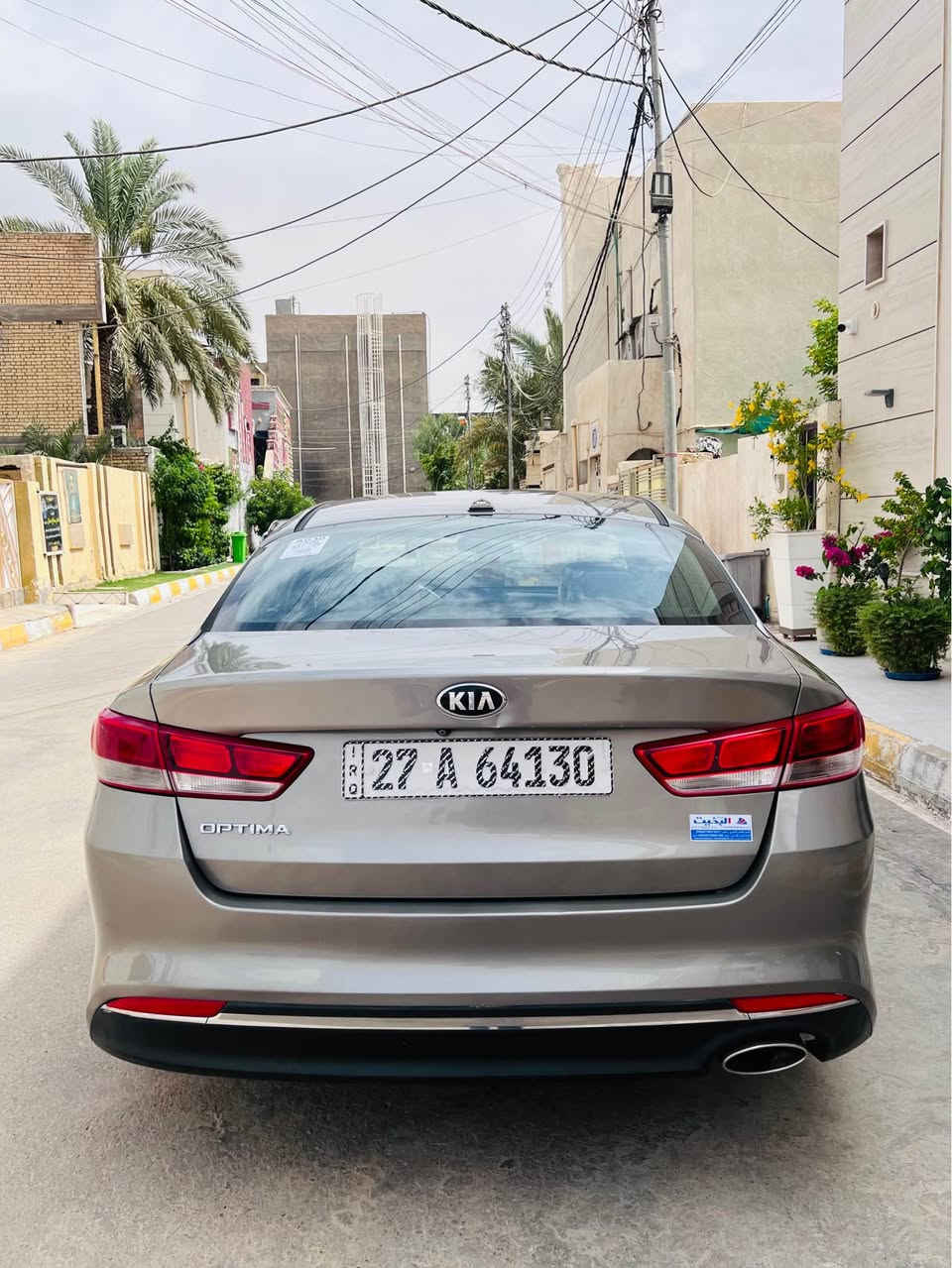 كيا اوبتيما  2017 بسمي تحويل مباشر 
وارد امريكي مكفوله ضربه صبغ وتبديل وفتح ماعده البنيد  مبدل اصلي باقي كفاله بدون دوخل شرط افحص وين مايعجبك 
محرك وكير مكفولات حجم المحرك 2400 مامفتوح سياره ستخدام شخصي ماشيه 100 الف  
مواصفات حلوه نص فول سياره جديده وجاهزه مكاني ناصريه مركز اللاً استفسار *********** تصل  سعره 125 وبيها مجال بغداد, العراق
