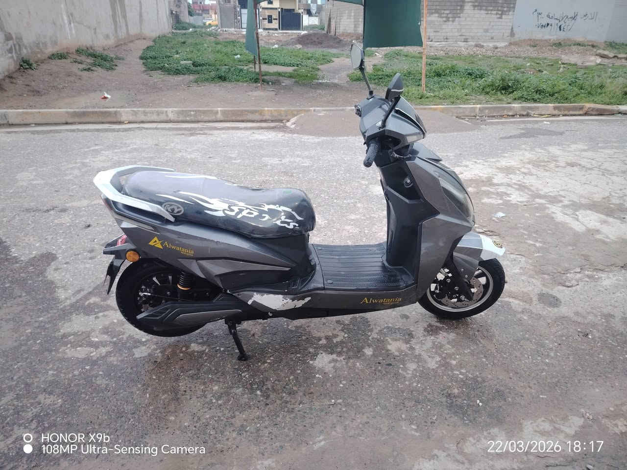 السلام عليكم ماطور شحن للبيع التفاصيل عل خاص او عل رقم
*********** //***********
