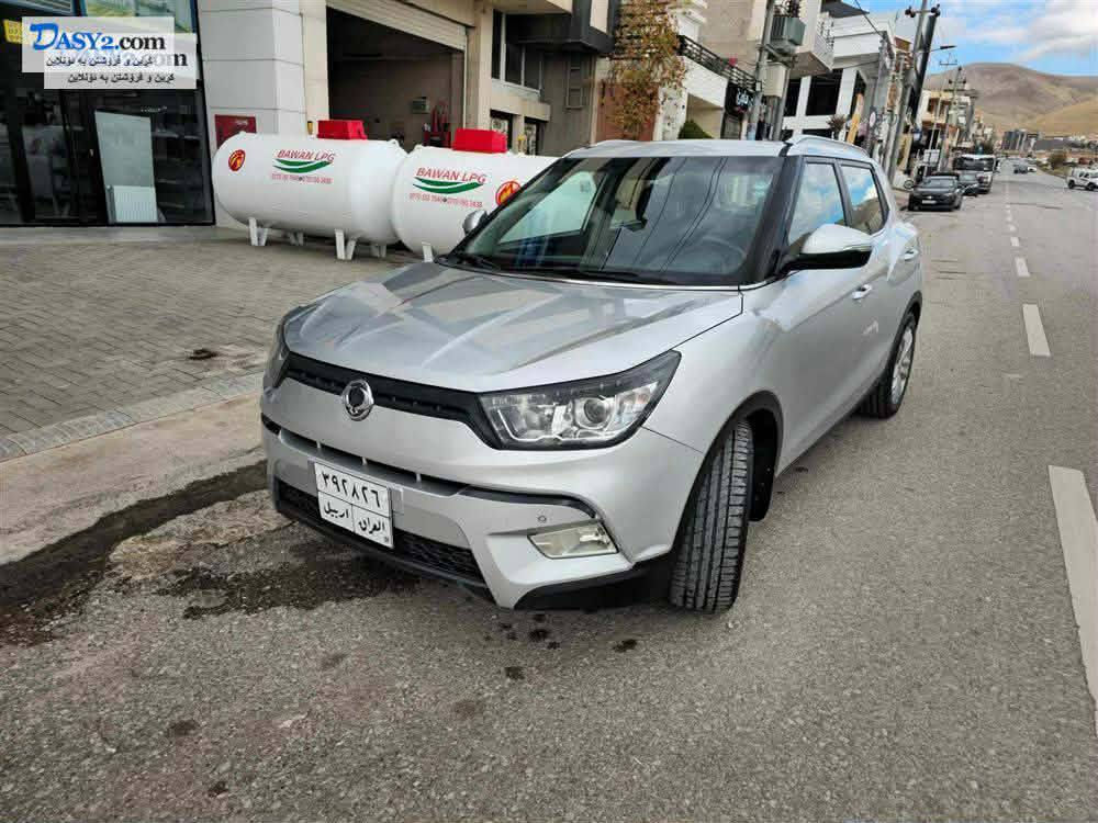 *********** رانية, السليمانية
