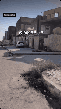 دليفري السماوه • توصيل طلبات • تبديل قنينة غاز