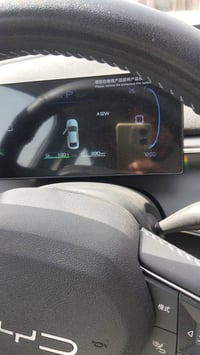 بي وايدي دسترويل موديل 2025للبيع مكفوله من كلشي سياره على وضع الشركه  ...