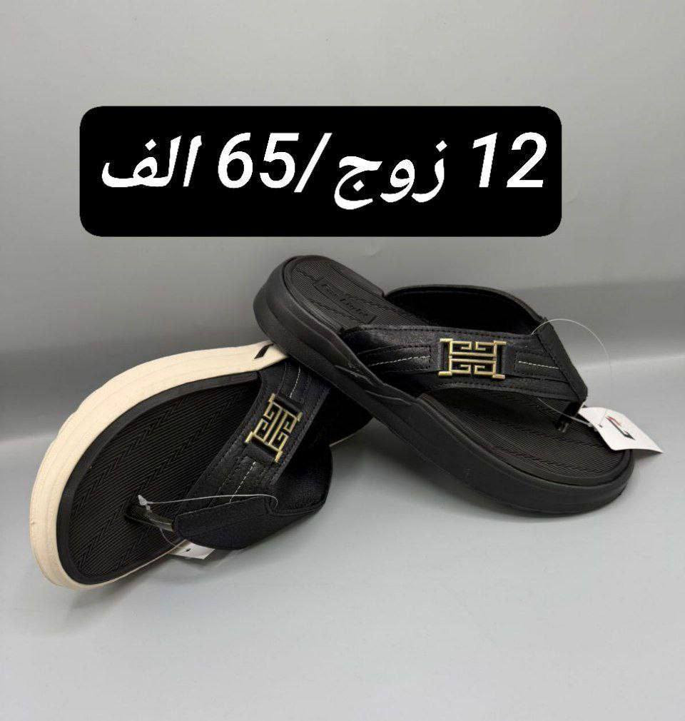 تم وصول تشكيلة جديده  من السليبرات الطبيه كوالتي عالي وبسعر تنافسي 🚛🚛💥💥


**إذا كنت صاحب هذا الإعلان وتريد حذفه لأي سبب، رجاءا أرسل رسالة إلى الدعم الفني**