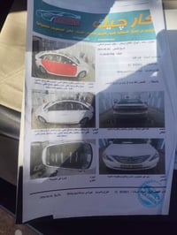 سوناتا خليجي موديل 10 مضلع سياره فول مواصفات سعر 105 وبيها مجال قليل ه...
