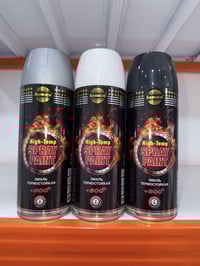 سبري أصباغ • ٤٠٠مل • خانقين