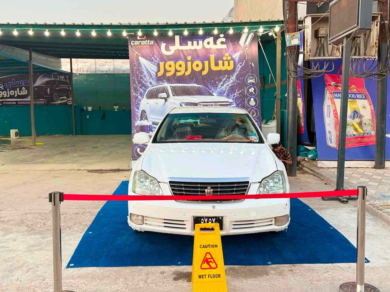 شاهینە براوە 2005 گێرو مەکینە بچوک دودوگمەی ناو زەرد بئ بۆیاخ بئ تەقەر رەقە بئ نوقسانی گێرو مەکینەی بەشەرت دەعمو لئ دراو کەڤەرو شەنسی بەشەرت کۆدی هەیە بەناوی خۆمۆیە مالی دۆستە بئ مەسرەف سعری 46 گەلەت تۆزئ ماعامەلە شوێن هەلەبجەی تازە گۆرینۆیش ئەکەم لەسەر دل گرتن
***********
***********
