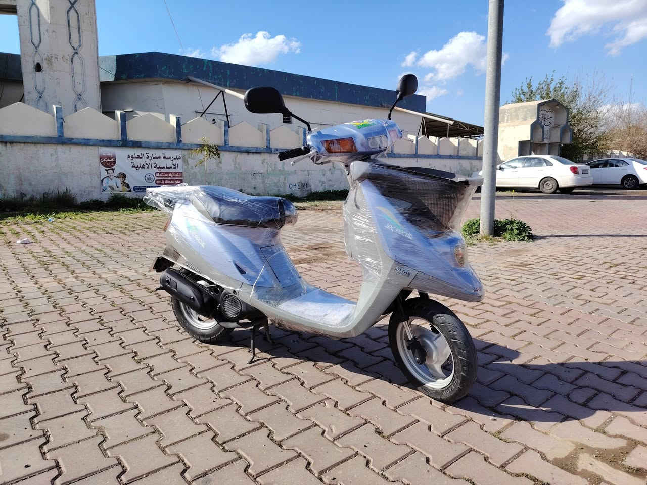 دراجة يامها للبيع شرط كل بلادي او كل شغال سعر 400 رقم موبيلي 
***********
