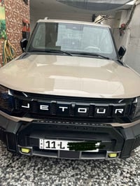 جيتور • ٣٧ ونص • من الاخير