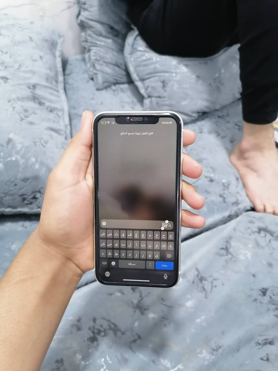 ايفون 11عادي بطاريه 85شرط اصليه مامبدله للاستفسار الاتصال على الرقم ***********
