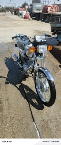 نامه • ٢٠٢٣ • اوراق