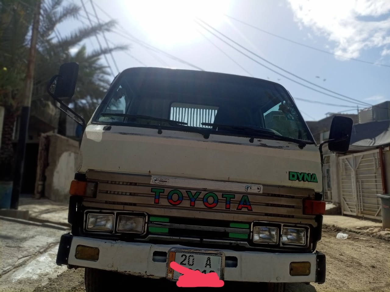 سلام عليكم سياره كلابي للبيع موديل 91رقم انكليزي سنويه انكليزي سياره حلو ونضيفه مابيها اي نقص تحويل ثاني يوم العنوان سياره ديالى المفرك
سلام عليكم سياره كلابي للبيع موديل 91رقم انكليزي سنويه انكليزي سياره حلو ونضيفه مابيها اي نقص تحويل ثاني يوم العنوان سياره ديالى المفرك
رقم الهاتف ***********

