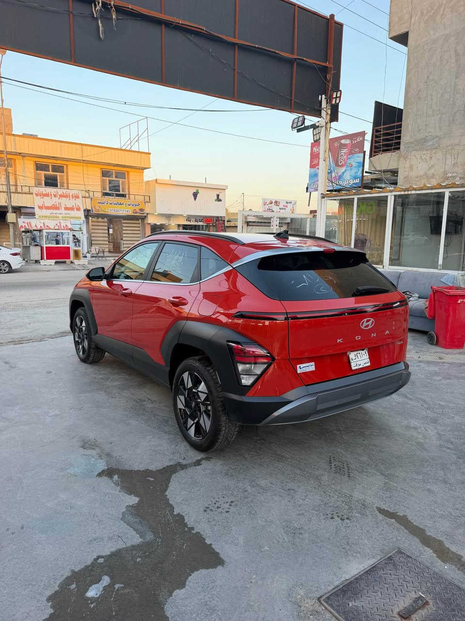 السلام عليكم

هونداي كونا ٢٤ مكينه ٢٠٠٠ دوش فول موصفات بدون صبغ بدون ايرباك فقط بارد بالبنيد بدون دواخل ماشيه ١٤ الف 

موصفات 

بانوراما

بصمه

شاحن لاسلكي 

جلد

كشنات تدفئه

سايد بريك بصمه

شاشه متصل

عداد دجتل

رادارات ٣٦٠

مودات قياده

ويل كروم

لد امامي خلفي

تحكمات

بصمه أبواب 

السعر ١٦٣

دخول جديد تترقم جميع المحافظات منفيس بسمي

السياره راديترات تبريد بدنا لايتات كله بلادي 

مكاني بابل *********** بغداد, العراق
