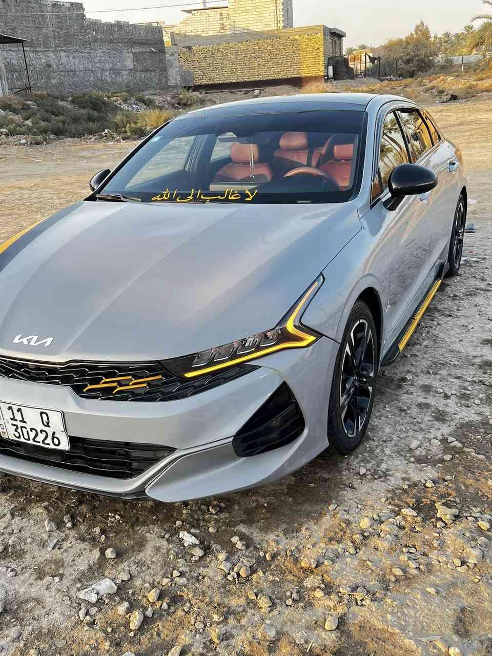 سلام عليكم
Kia.  K5 جي تي لاين 2023
فول مواصفات 
رقم بغداد باسمي 
بيع او مراوس 
صور الحادث والسونار بلمنشور 
174 وبيها مجال كلش قليل 
***********
بابل
