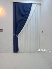 اركيـلة • مع السكة • جوزي بدل النيلي