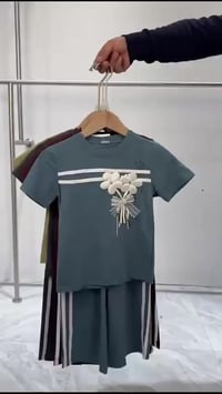 راغد • ملابس أطفال • مجاور مجمع صلوات