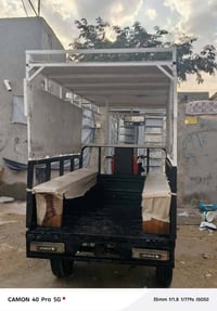 ستوته • مديل 15 • أوراق أصولي