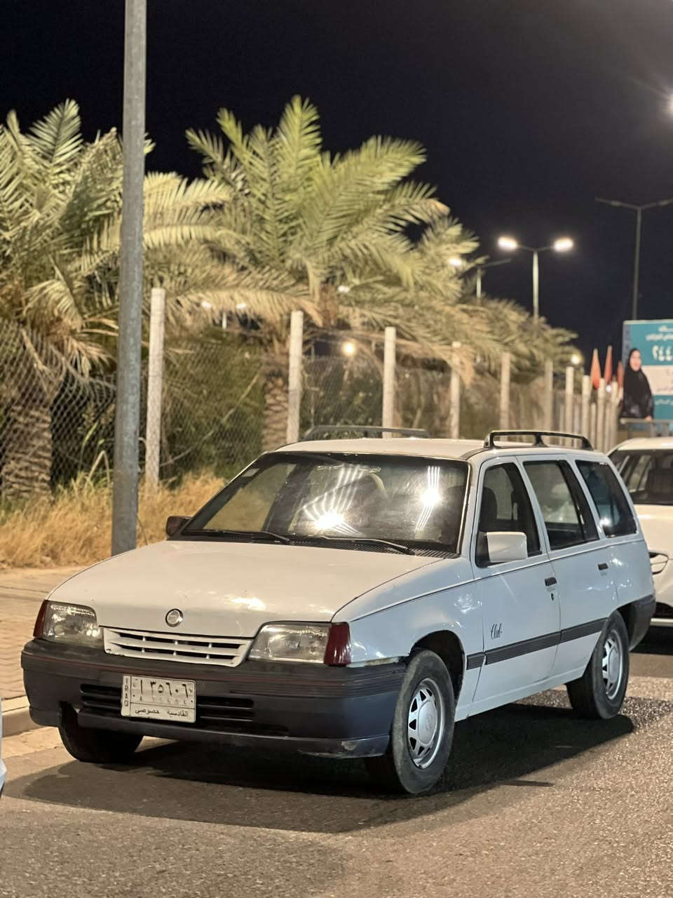 سلام عليكم اوبل كادي موديل 1993 سنويه لل27 مكينه كابريتر كير عادي السعر 24 وبيها مجال العنوان النجف حي النداء شارع المجمعات للاستفسار ***********
***********
