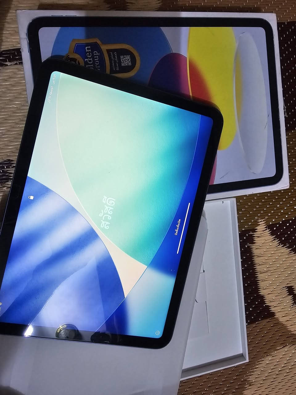 آيباد10..للبيع السعر ٣٥٠


**إذا كنت صاحب هذا الإعلان وتريد حذفه لأي سبب، رجاءا أرسل رسالة إلى الدعم الفني**