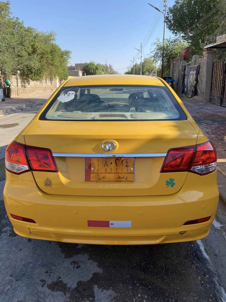 السلام عليكم سياره فولكس صيني 2016للبيع
سياره حلوه كير مكينه تبريد تدفئه كهربائيات حداديه كله جديد ومكفول

سنويه صاقطه 2024 سياره بانزين وغاز السياره موجود بميسان قضاء علي الغربي
 الرقم***********

السعر 50 وبيه مجال قليل كلش
