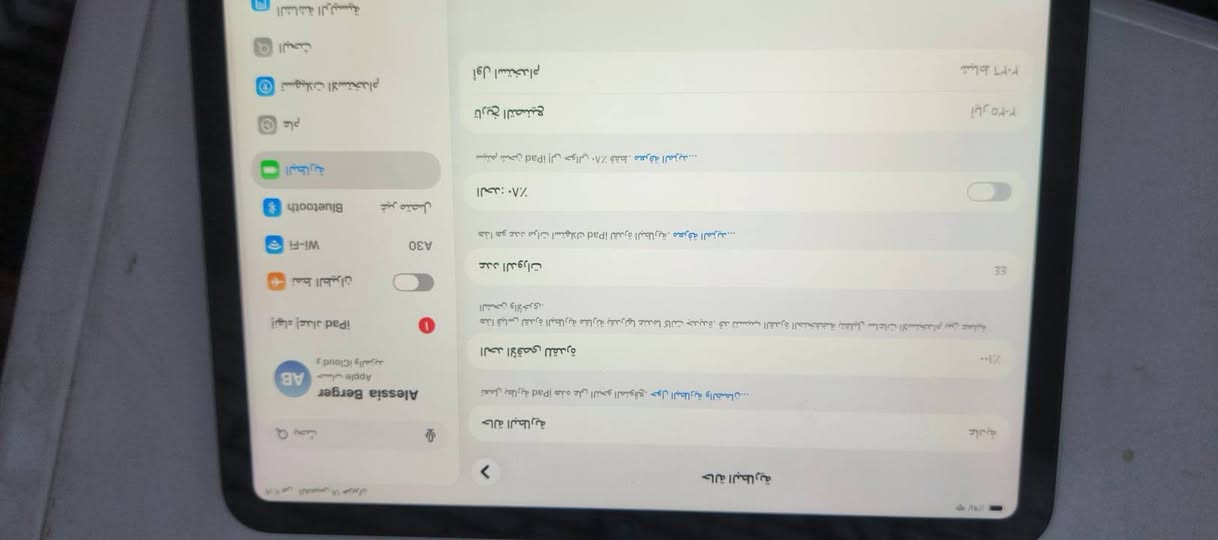 السلام عليكم
ايباد a16 جديد كامل ملحقات مراوس بايفون وانطي فرق 13برو ماكس او بيع


**إذا كنت صاحب هذا الإعلان وتريد حذفه لأي سبب، رجاءا أرسل رسالة إلى الدعم الفني**