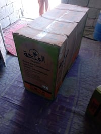 عندي سبلت جديد ومتحات وريد ابيعة السعر 850 وبي مجال 07801346981  وتساب