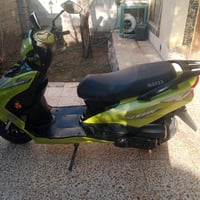 سكنس • نظيفة • نص نكرة