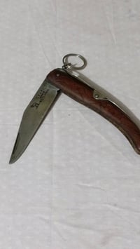 سكين • قديم • توصيل مجاني