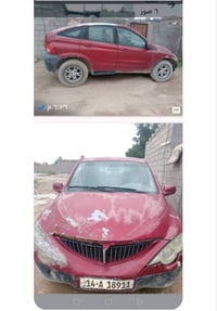 للبيع كوم حديد، 25،07738144663