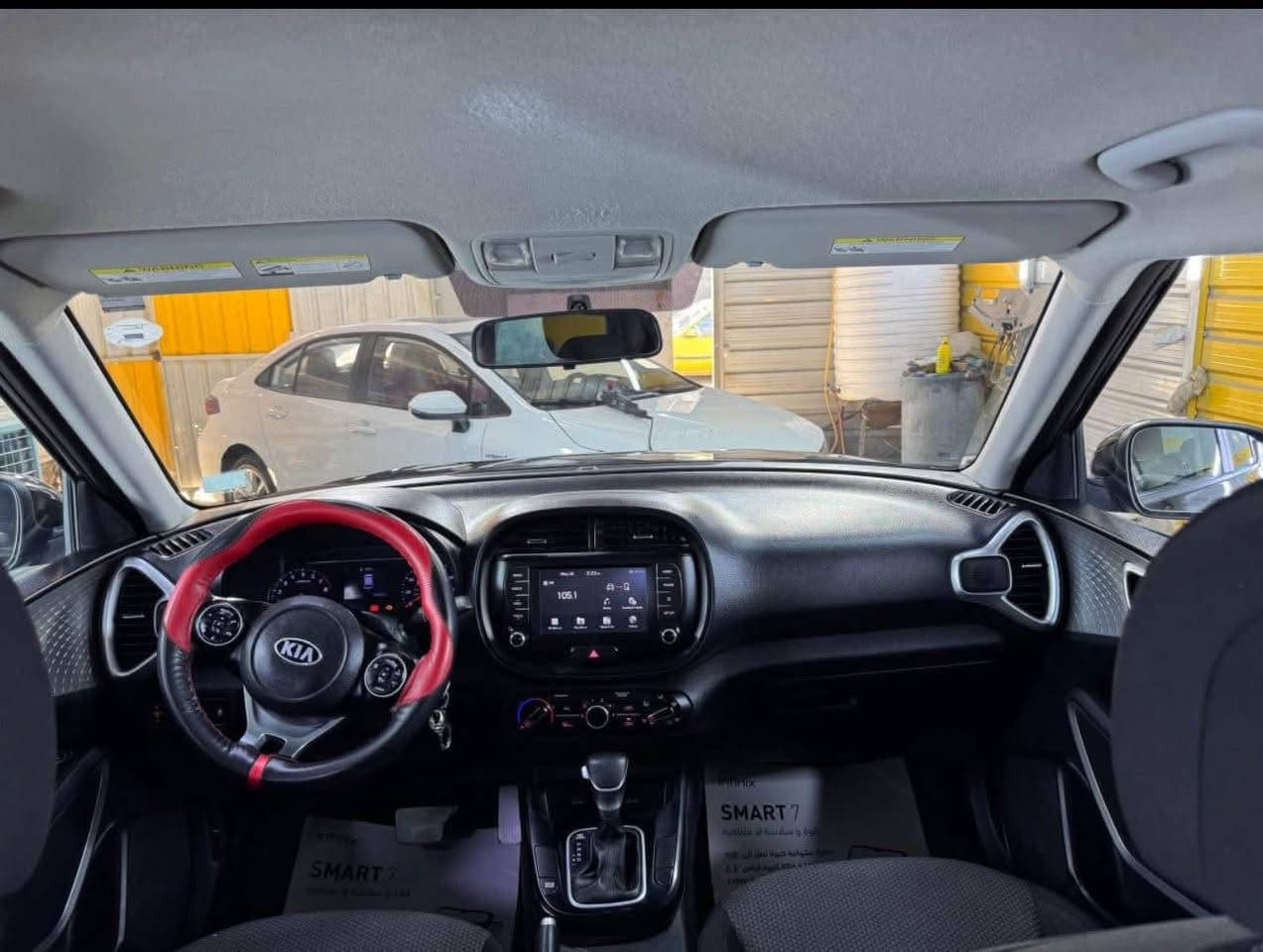 سلام عليكم للبيع كيا صول موديل 2020
وارد امريكي
كفاله كير محرك
سياره نضيفه
واضح ب صوره
صوره الحادث
واضح أمامكم 
رقم اربيل 
السعر 150$
بغداد الامين الثانيه
***********
