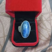 لازورد • حجر كريم • ناصرية