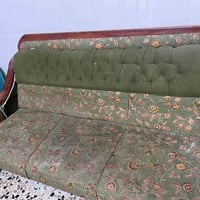 قنفات • عدد ٢