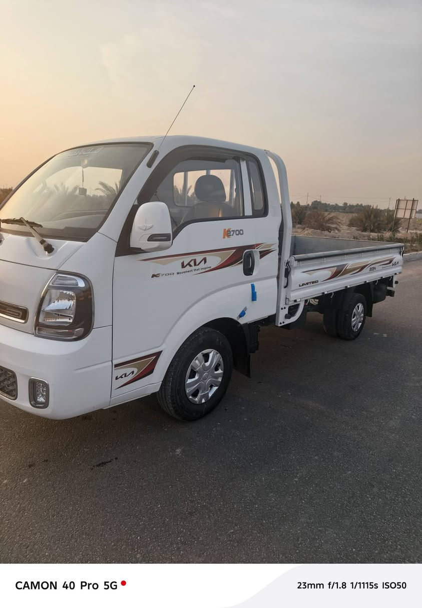 كيا حمل ٢٠٢٤ رقم كربلاء انكليزي

تحويل ثاني يوم سنويه لل ٢٩

مكفوله كفاله عامه

السعر ١٦٠ 

مكانه كربلاء المقدسه

للاستفسار

 ***********
