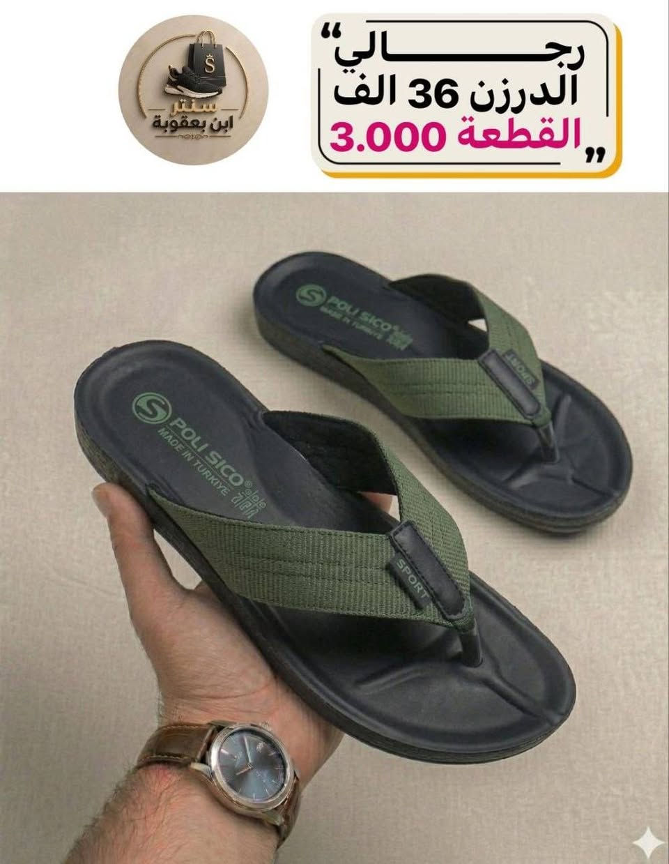https://t.me/rtyanmkl

جمله تفاصيل داخل القناه


**إذا كنت صاحب هذا الإعلان وتريد حذفه لأي سبب، رجاءا أرسل رسالة إلى الدعم الفني**
