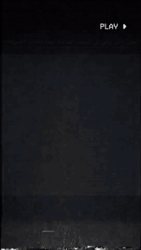 دراجه تعمير للبيع الشاصي 22 اوراق اصولي ولتعميره 2025 السعر خاص 078304...