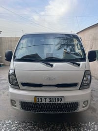 كيا حمل مسكر 2023 فول مواصفات تحديد مسار تثبيت سرعه  تبريد ثلج ❄️ رقم ...