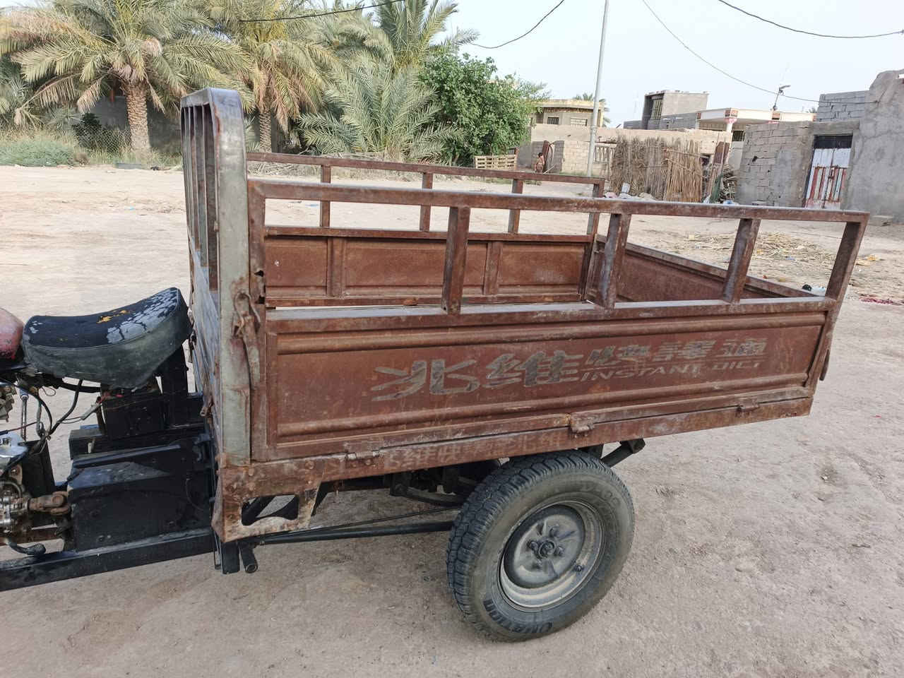 سعر واحد وربع


**إذا كنت صاحب هذا الإعلان وتريد حذفه لأي سبب، رجاءا أرسل رسالة إلى الدعم الفني**