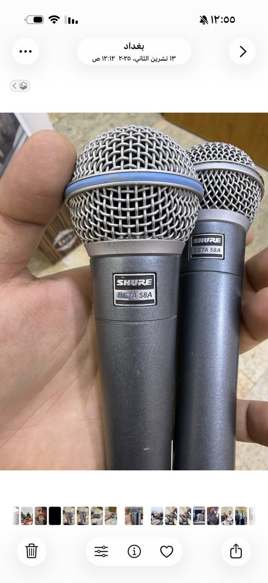 للبيع مايك شور الاصلي   Beta. A58
مايكات شور Beta 58A معروف بقوة صوته ونقاوته، مناسب  لاصحاب الهيئات والحسينيات وللحفلات والفرق الموسيقية والمساجد والاستوديو.
المايك شغال تمام وحالته ممتازة مستخدم قليل جدا في ستديو منزلي 
 واللي يعرف مايكات شور اكيد  يعرف قيمته.
وزن ثقيل الاصلي لوكو حفر  داخل الشبك 

سعر الواحد 110 الف 

📍 المكان: بغداد الدورة 
📞 للاستفسار: ***********
