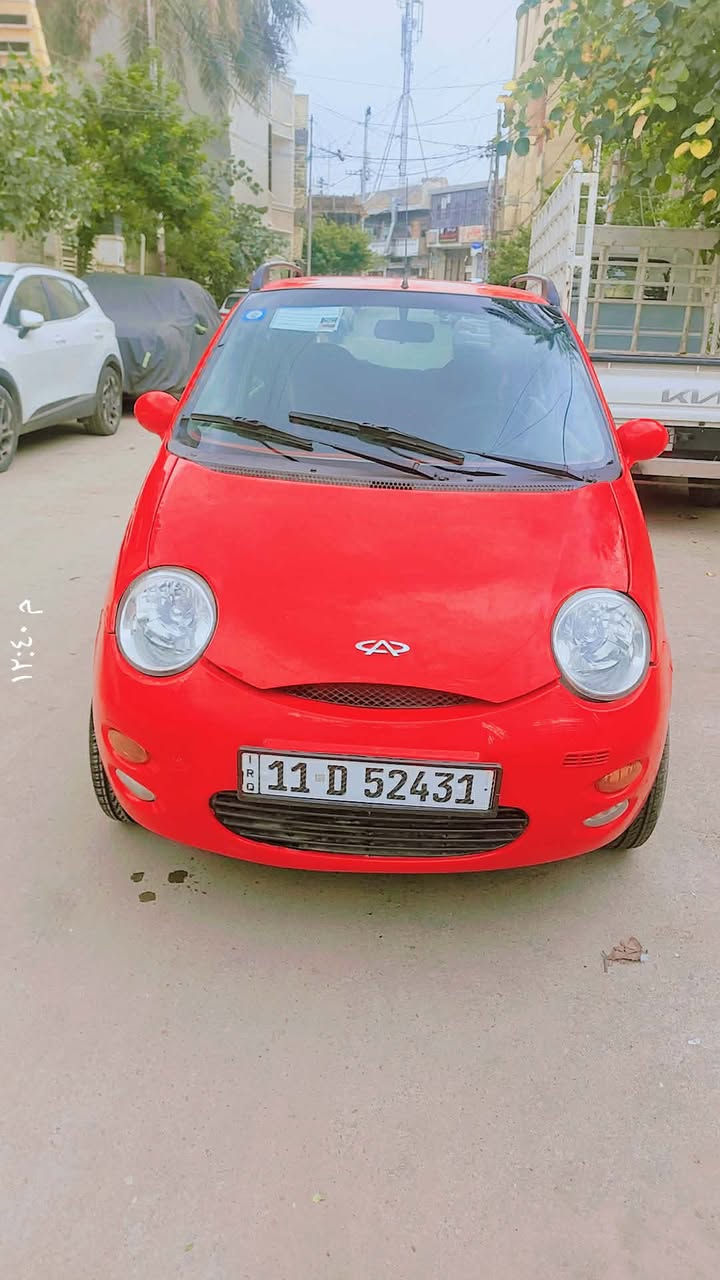 سلام عليكم كيو كيو موديل 10. محرك تبريد خير من الله   سنويه 2030 رقم نكليزي


**إذا كنت صاحب هذا الإعلان وتريد حذفه لأي سبب، رجاءا أرسل رسالة إلى الدعم الفني**