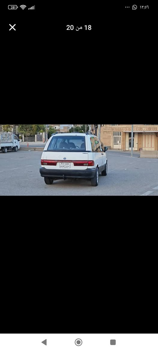 تيوته ابريفه موديل90سياره علا ابلاد شركه صبغ ابلادي كير محرك ابشرط سياره كلش نضيفه السعر55رقم سليمانيه ولشراي بي خير ويدلل رقم تليفوني ***********
