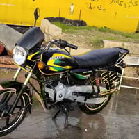 بوكسر 23 • اوراق كاملة • قضاء الخالص